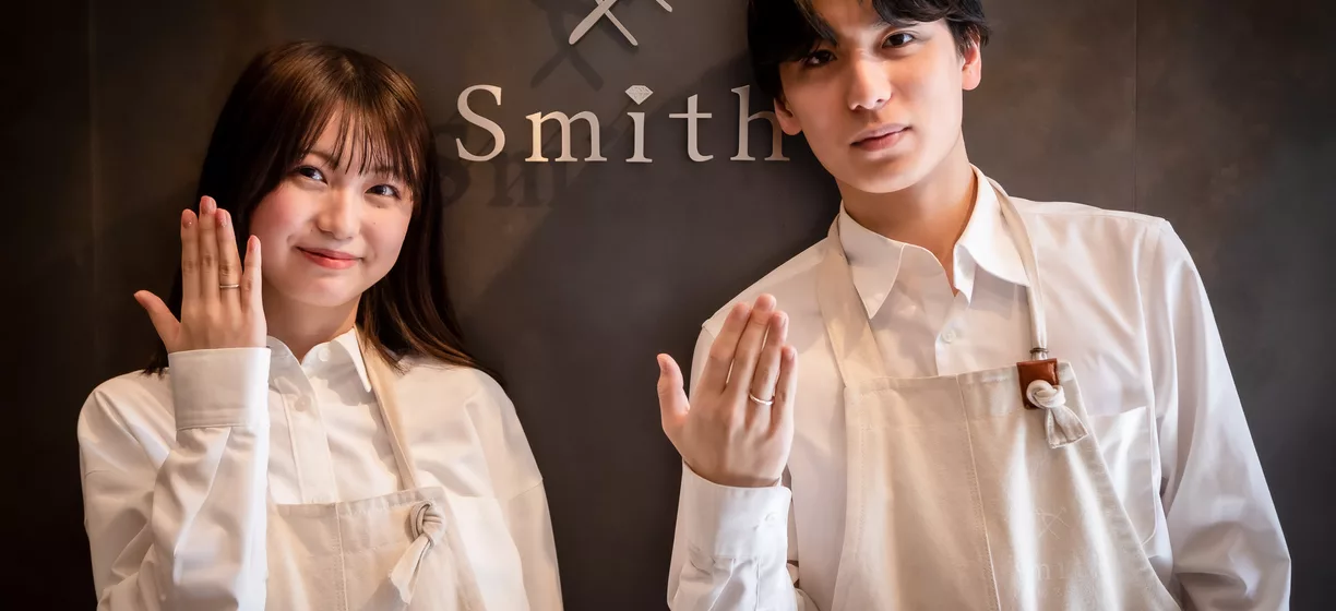 Koubou Smith Keio Plaza Hotel Sapporo Store